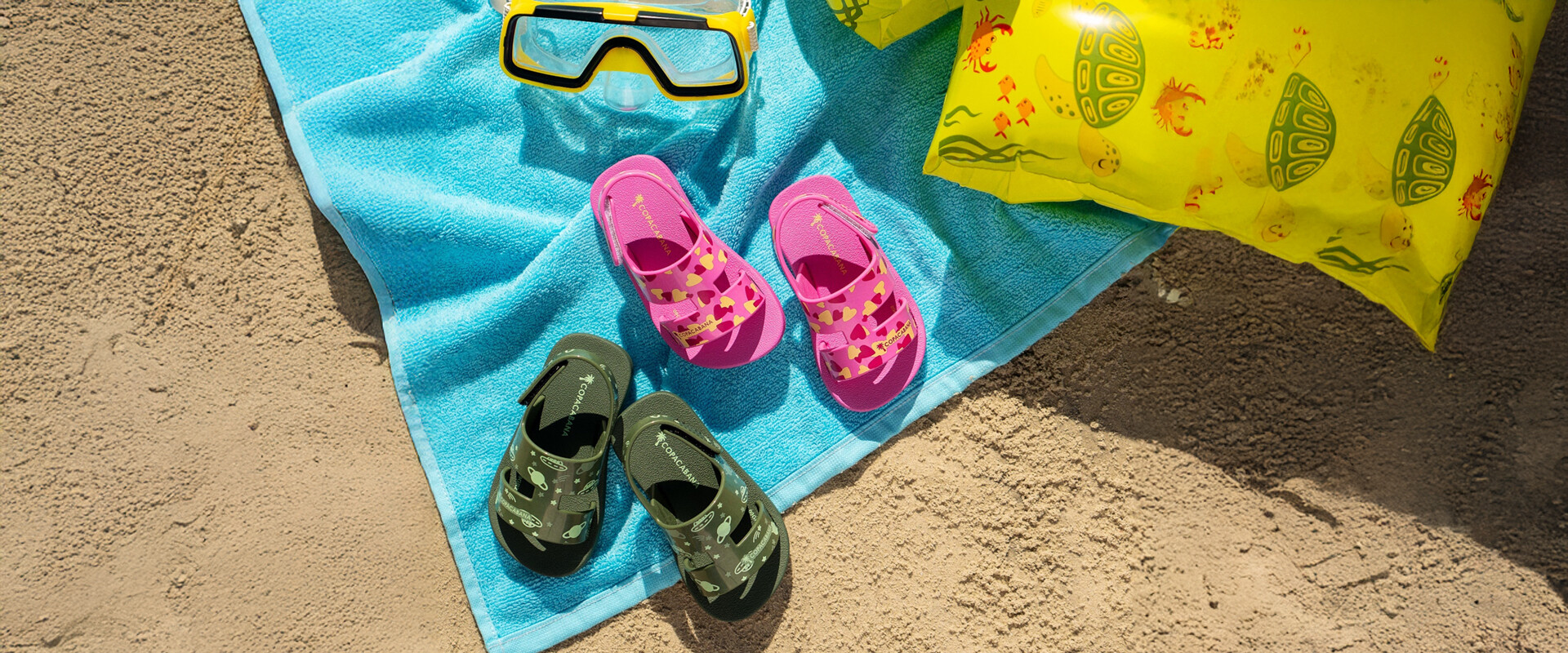 Copacabana Дітям - MEGASPORT