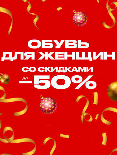 MEGASPORT в Киеве - официальный интернет-магазин брендовой одежды ...