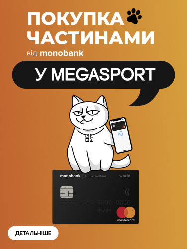 ОПЛАТА ЧАСТИНАМИ