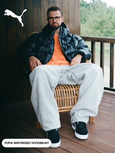 PUMA Winterized чоловікам