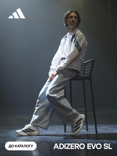 adidas adizero adidas adizero