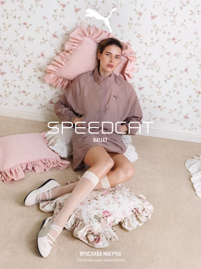 Speedcat Ballet від Puma