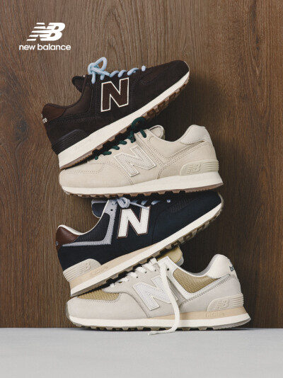 New Balance 574 – перевірена класика