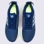 Кросівки Adidas Solar Boost M, фото 5 - інтернет магазин MEGASPORT