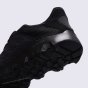 Кроссовки Adidas Terrex Cc Voyager, фото 4 - интернет магазин MEGASPORT