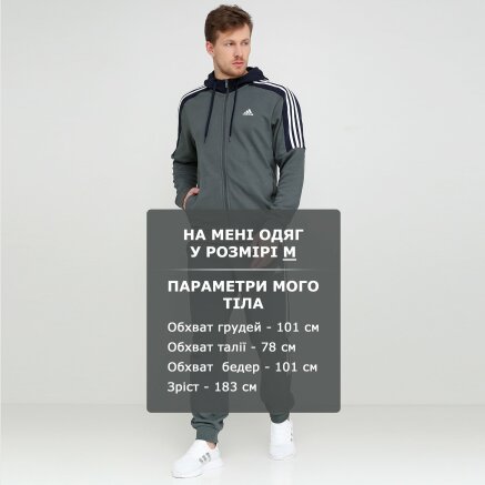 Спортивний костюм Adidas Mts Co Energize - 115660, фото 6 - інтернет-магазин MEGASPORT