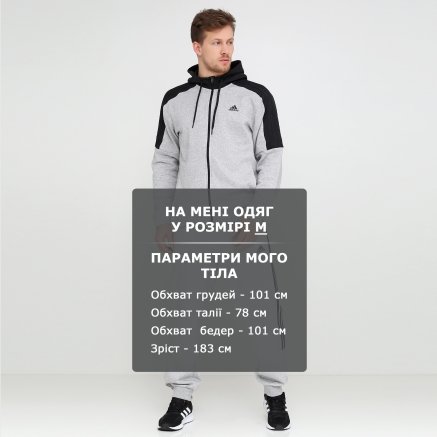 Спортивний костюм Adidas Mts Co Energize - 115661, фото 6 - інтернет-магазин MEGASPORT