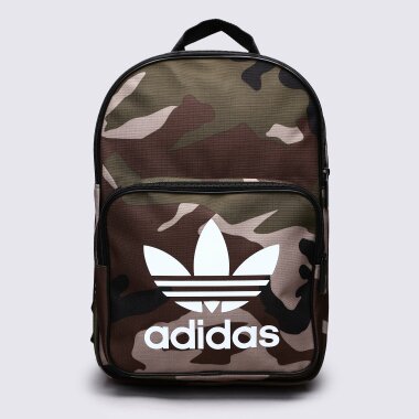 Adidas bp street camo outlet