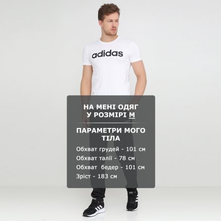 Футболка Adidas M Ce Tee - 115665, фото 6 - интернет-магазин MEGASPORT