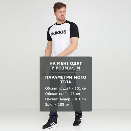Футболка Adidas M Ce Raglan Tee - 115668, фото 6 - інтернет-магазин MEGASPORT