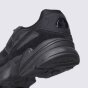 Кросівки Adidas Yung Chasm, фото 4 - інтернет магазин MEGASPORT
