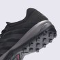 Кроссовки Adidas Daroga Plus Lea, фото 4 - интернет магазин MEGASPORT