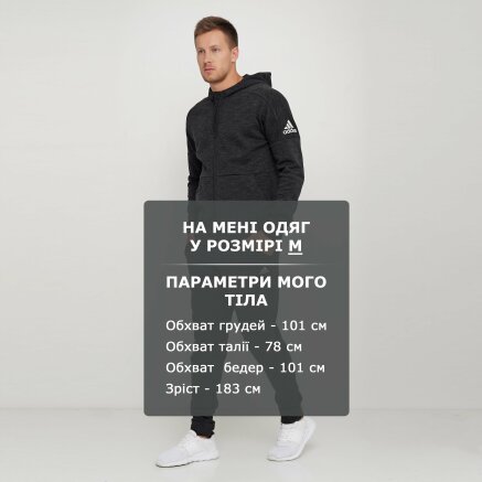 Кофта Adidas Id Stadium Fz - 115636, фото 6 - интернет-магазин MEGASPORT