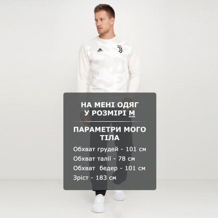 Спортивные штаны Adidas Juve Swt Pnt - 118411, фото 6 - интернет-магазин MEGASPORT