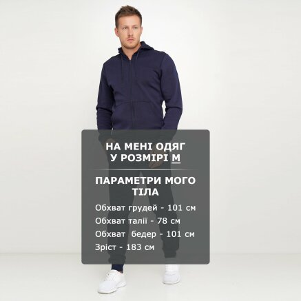 Спортивные штаны Adidas M Mh Plain T P - 118419, фото 6 - интернет-магазин MEGASPORT