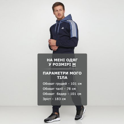 Спортивный костюм Adidas Mts Co Energize - 118838, фото 6 - интернет-магазин MEGASPORT