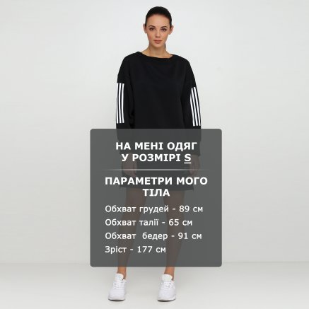 Платье Adidas W Id Tunic - 118426, фото 6 - интернет-магазин MEGASPORT