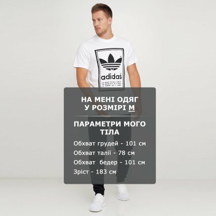 Футболка Adidas Vintage Tee - 118431, фото 6 - интернет-магазин MEGASPORT