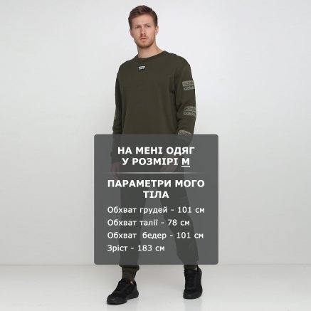 Спортивные штаны Adidas Vocal D Sweatp - 118852, фото 6 - интернет-магазин MEGASPORT