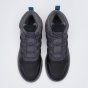 Ботинки Adidas Fusion Storm Wtr, фото 5 - интернет магазин MEGASPORT