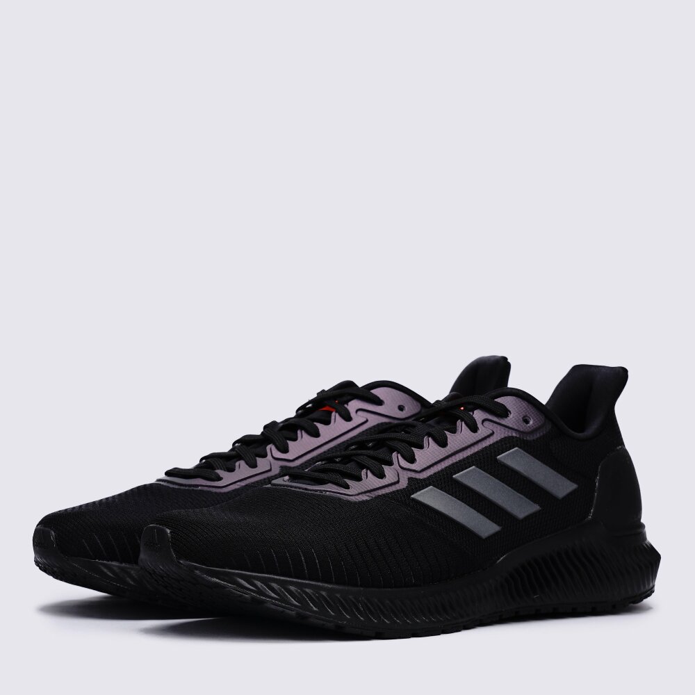 Adidas Solar Ride M MEGASPORT 118442