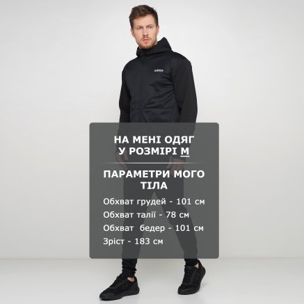 Кофта Adidas M Gu Fz Fl - 118869, фото 6 - интернет-магазин MEGASPORT