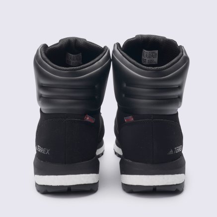 Pathmaker adidas deals
