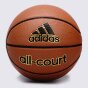 Мяч Adidas All Court, фото 1 - интернет магазин MEGASPORT