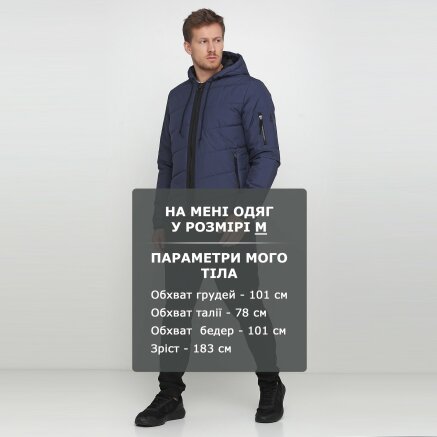 Куртка Ow Pad Jckt - 118924, фото 6 - интернет-магазин MEGASPORT