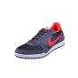 Кроссовки Nike Field Trainer, фото 1 - интернет магазин MEGASPORT