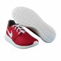 Кросівки Nike Rosherun, фото 2 - інтернет магазин MEGASPORT