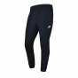 Спортивные штаны Nike Recap Wvn Cuff Pant Were, фото 1 - интернет магазин MEGASPORT