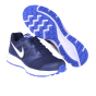 Кроссовки Nike Downshifter 6 Msl, фото 2 - интернет магазин MEGASPORT