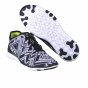 Кросівки Nike Wmns Nke Free 5.0 Tr Fit 5 Prt, фото 2 - інтернет магазин MEGASPORT