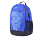 Рюкзак Nike Ya Max Air Tt Sm Backpack, фото 1 - интернет магазин MEGASPORT