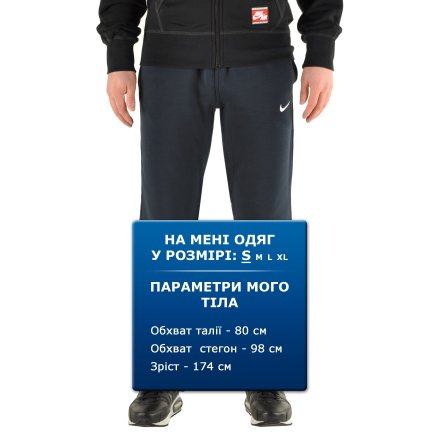 Спортивные штаны Nike Club Oh Pant-Swoosh - 86731, фото 4 - интернет-магазин MEGASPORT