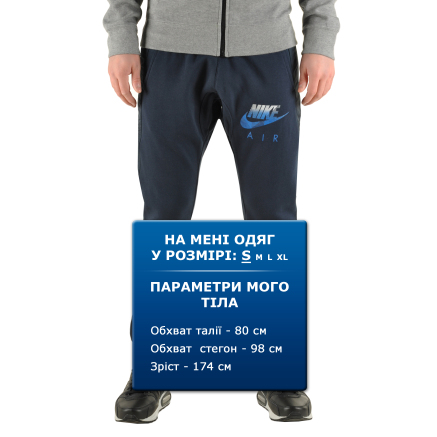 Спортивнi штани Nike Aw77 Flc Cuff Pant-Hyb - 86752, фото 5 - інтернет-магазин MEGASPORT