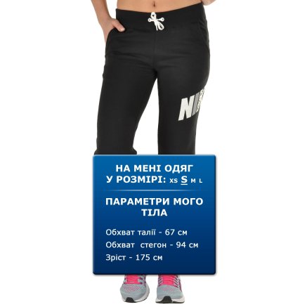 Спортивные штаны Nike Club Pant-Mixed - 86791, фото 5 - интернет-магазин MEGASPORT