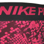 Лосини Nike Pro Vixen Capri, фото 3 - інтернет магазин MEGASPORT