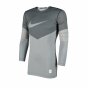 Футболка Nike Hyperwarm Df Mx Comp Lines Ls, фото 1 - интернет магазин MEGASPORT