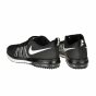 Кросівки Nike Air Max Effort Tr, фото 3 - інтернет магазин MEGASPORT