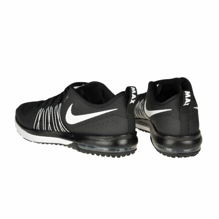 Air max sales effort