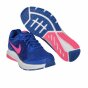 Кросівки Nike Wmns Dart 11, фото 2 - інтернет магазин MEGASPORT