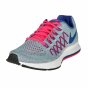 Кроссовки Nike Zoom Pegasus 32 (Gs), фото 1 - интернет магазин MEGASPORT