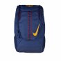 Рюкзак Nike Allegiance Barcelona Shield Co, фото 2 - інтернет магазин MEGASPORT