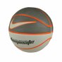 М'яч Nike Dominate (7), фото 1 - інтернет магазин MEGASPORT