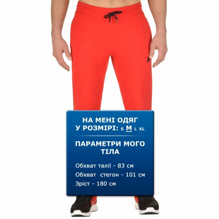 Спортивнi штани Nike Aw77 Ft Cuff Pant - 91008, фото 6 - інтернет-магазин MEGASPORT