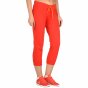  Nike Jersey Capri, фото 4 - інтернет магазин MEGASPORT