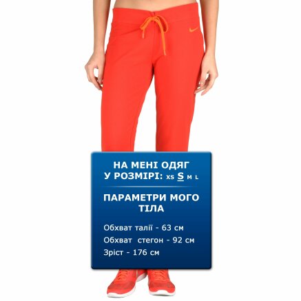  Nike Jersey Capri - 91009, фото 6 - інтернет-магазин MEGASPORT