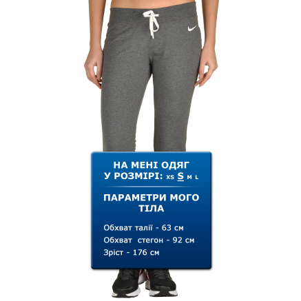 Спортивнi штани Nike Jersey Pant-Cuffed - 70621, фото 6 - інтернет-магазин MEGASPORT